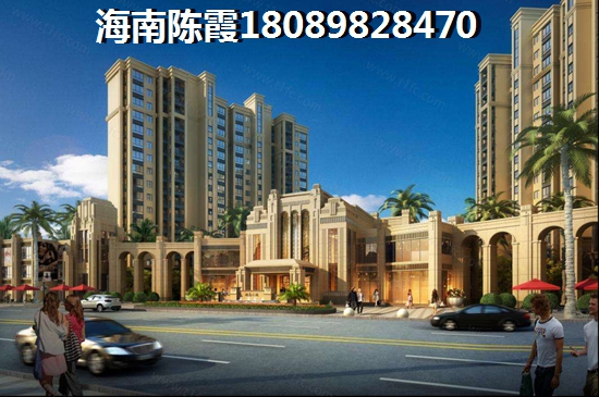 七仙河畔購房預算